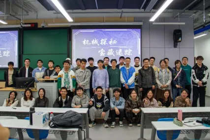 5F5A